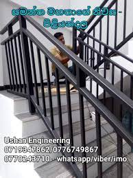 Handrail Design Sri Lanka Steel Handrail Sri Lanka Balcony Railing Sri Lanka Stair Cases Metal Ba Iron Balcony Railing Iron Stair Railing Handrail Design