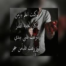 عكاضة الشرعبي On Twitter غسل الله قلبك بماء اليقين واثلج صدرك بسكينه المؤمنين وبلغك شهر الصائمين