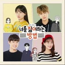 The british comedy, which aired originally on channel 4, doesn't have a lot episodes (just 25 total, including the 2013 special that wrapped up the series), but each one is gold. What Are The Best Korean Dramas Found On Youtube Quora
