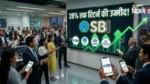 SBI Share Price: Is the banking giant headed for a new record high?