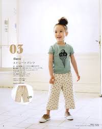 Boys Gils Pants Pattern Japanese Craft Book Easy Sewing Tutorial For Children Clothing Wide Pants Half Kids Outfits Kids Pants Japanese Sewing Patterns