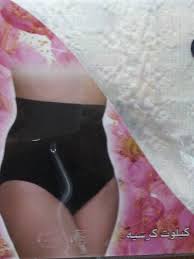 945 likes · 22 talking about this. ÙƒÙˆØ±Ø³ÙŠÙ‡ Ù‚Ø·ÙˆÙ†ÙŠÙ„ Ø£Ø¨ÙˆØ­Ù…Øµ Ø§Ù…Ø§Ù… Ø¨Ù†Ùƒ Ù…ØµØ± ÙÙŠØ³Ø¨ÙˆÙƒ