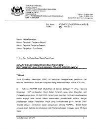 Maybe you would like to learn more about one of these? Surat Pengesahan Kwapm