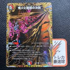 メルカリ - Mercari