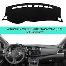 Alg residual value awards, residual value awards. Buy Car Dashboard Cover Dashmat Carpet For Nissan Sentra 2013 2014 2015 2016 2017 2018 2019 B17 At Affordable Prices Free Shipping Real Reviews With Photos Joom
