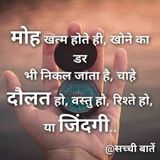 When nothing goes right, you have to face walt disney. Share Image Very Inspirational Quotes Remember Quotes Life Truth Quotes