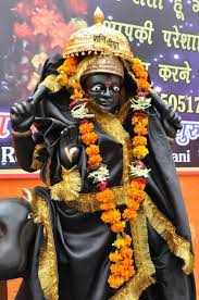 This dialect of hindi was spoken in ayodhya, lord rama's birthplace. Shani Mantra Lyrics With Meaning In Hindi And English Mantras Lord Krishna Images God Pictures