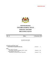 See more of program latihan khidmat negara (plkn) on facebook. Dn 05122018