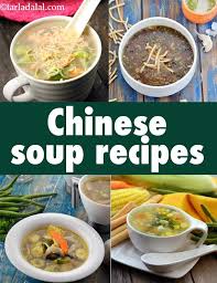 Chinese Soups Recipes Vegetarian Chinese Soup Recipes Chinese Soup Recipes Vegetarian Soup Recipes Vegetarian Chinese Recipes