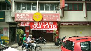 Please with immediate effect up date in ccris to clear my name. Taman Maluri Cheras Kuala Lumpur Ground Floor Shop For Rent Malaysia Property And Real Estate