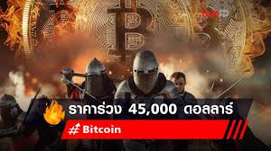 ผู้สร้างแพลทฟอร์มด้านการเก็บข้อมูลตลาด bitcoin นามว่า clark moody ได้ออกมาเผยว่าเขาได้ทำการเก็บข้อมูลราคาบนตลาดเหรียญดังกล่าวย้อนหลังไปเมื่อ 10 ปีที่. Xucpth8qzcakvm