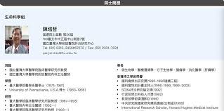 研部 文史教研部 中共党史教研部 党的建设教研部 国际战略研究院 进修一部 进修二部 培训部 研究生院 图书和文化馆 研究室 国际合作部. Ue1b0n58ydzddm