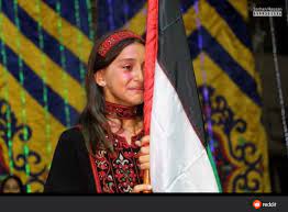 It considers the gaza strip and west bank to be occupied by israel. Palestinian Girl Crying On Her Graduation Ceremony After Learning That Her Father Was Killed By Israeli Soldiers Palestine