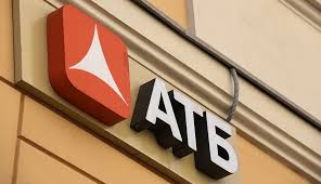 Na Aziatsko Tihookeanskij Bank Pretenduyut Chetyre Pokupatelya Vedomosti