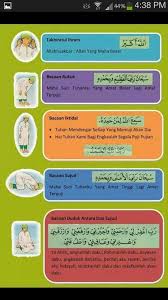 Pin On Solat