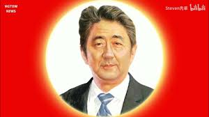 Song of Prime Minister Shinzo Abe