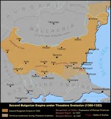 Thinking about travelling to bulgaria? Union Of Bulgaria And Romania Wikiwand