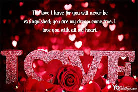In the era of technology, different scammers have come up in the form of ticket selling websites. Online I Love You Ecard Greeting Cards Maker Free Download