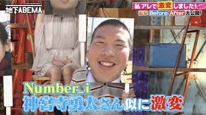 98キロ→57キロでNumber_i神宮寺勇太似に激変した元野球日本代表、驚きのダイエット術（オリコン）