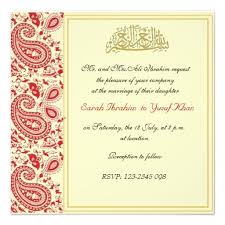 Ada begitu banyak pilihan banner yang bisa dipilih. Red And Gold Muslim Wedding Invitation Zazzle Com Hindu Wedding Cards Muslim Wedding Invitations Marriage Invitation Card