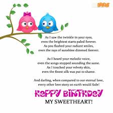 Romantic Happy Birthday Poems For Wife With Love From Husband Birthday Poems Short Birthday Poems Birthday Wishes For Wife