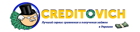 круглосуточно без проверок звонков оператора займ на карту для безра Kredit Na Kartu Bez Zvonkov V Ukraine Zajm Onlajn Bez Zvonkov Operatora Kreditovich