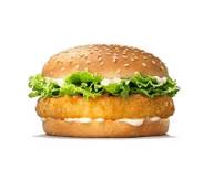 Tavukburger® | Burger King®