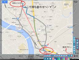 グーグルマップ画像保存