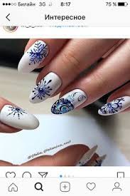 Découvrez une photo de ongles gel pour noel. 370 Idees De Ongles Noel Ongles Noel Ongles Idee Ongles