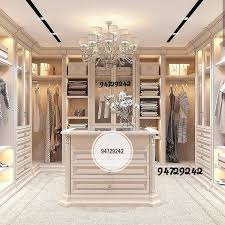 Rom Kwt Rom Kwt غرف نوم Vip افكارنا تساعدك علي تاثيث بيت احلامك احدث الموديلات تفصيل غرف نوم كبتات حسب الطلب للتوااصل00965 94729242 يوجد توصيل لجميع دول الخلي In 2020