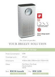 Individual & malaysian customer only.other terms & conditions may apply, if deemed necessary. Coway Water And Air Purifier Shopee Malaysia