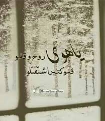 اشتقتلك حبيبي O Sweet Love Quotes Quotes Song Words