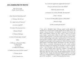 Bilitis Ursus