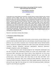 Video ini koleksi callista entertainment/ video shooting. Pdf Pranatacara Dalam Bahasa Jawa Sebagai Sumber Kearifan Anik Muslikah Indriastuti Academia Edu