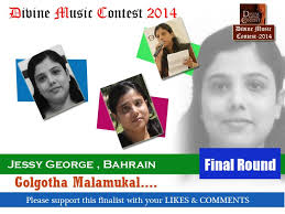 Yahe Nee..Lyrics & Music: Tibi George, Singer: Chikku Kuriakose by Tibi  George