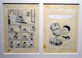 写真 図版 白く塗られた部分には 何が描かれていたんだろう と想像が尽きない原画 ｃ ｆｕｊｉｋｏ ｐｒｏ ドラえもん 藤子f不二雄ミュージアム 藤子f不二雄