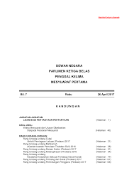 October 27 at 3:29 am ·. Https Www Cljlaw Com Files Hansard Dn Pdf Dn 26042017 Pdf