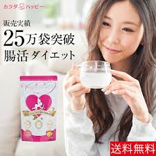 楽天市場】ウェルネスライフパートナーの通販