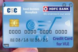 Csc Vle Hdfc Credit Card Apply Online Process 2020 Csc Vle Society Credit card ke nuksan in hindi. csc vle hdfc credit card apply online