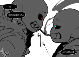 Check spelling or type a new query. Rtì´ë²¤ë¦¬í€˜ìŠ¤íŠ¸ Uf Sans X Ut Sans Undertale Undertale Comic Frans Undertale