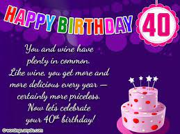 They say the sun shines the brightest, but that's because they've never met you, sis. Sister 40th Birthday Quotes