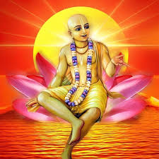 Gaura Purnima