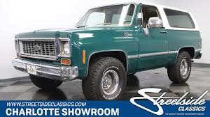 Image result for Blue Green 1973 GM