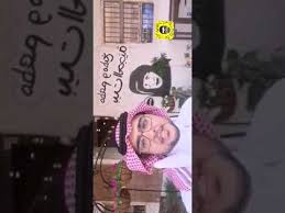 تغطيتي لمطعم بيت الحجية يوم السبت 9 3 1440 Youtube