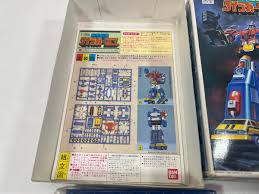 Image result for Polar Grey 1982 Fleet