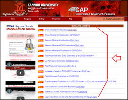 The kannur university ug cap 2nd allotment result 2020 second, third, fourth, fifth degree admission list is checked by here. Kannur University Degree 3rd 4th 5th Spot Allotment Results 2020 List Pdf