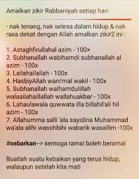 Dahsyatnya istighfar 100 kali sehari. Amalan Zikir Rabbaniyah Untuk Hidup Lebih Tenang Dan Rasa Dekat Dengan Allah Informasi Santai