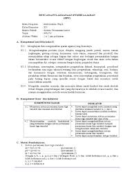 Docx, pdf, txt or read online from scribd. Soal Cerita Spltv Kelas 10 Python