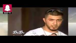 أشكر جمالك عبد الله ال مخلص 441. Mp3 ØªØ­Ù…ÙŠÙ„ Ø³ÙŠÙ Ù†Ø¨ÙŠÙ„ Ù‚Ø¯ÙŠÙ… Ø£ØºÙ†ÙŠØ© ØªØ­Ù…ÙŠÙ„ Ù…ÙˆØ³ÙŠÙ‚Ù‰
