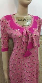 Pin On جبة لكل خياطة